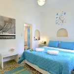 纳扎斯1号酒店 2* Mykonos Town