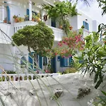 纳扎斯1号酒店 Mykonos Town