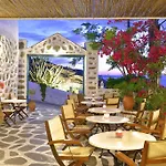 纳扎斯1号酒店 Mykonos Town