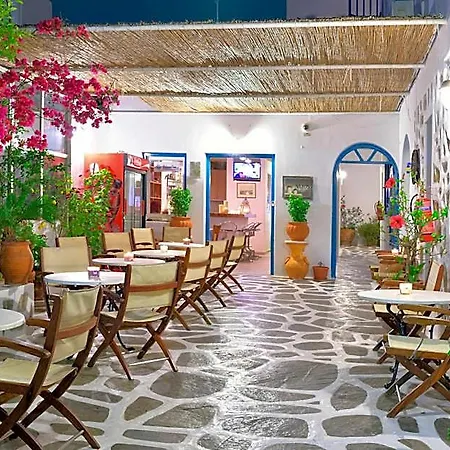 Nazos 1 Hotel 2*