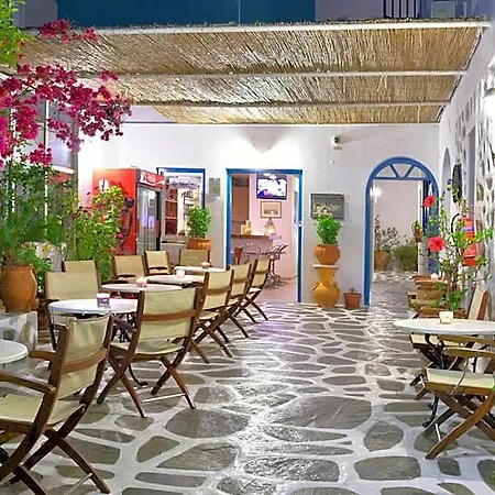 Hotel Nazos 1 Mykonos Town