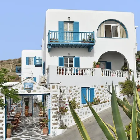 ナツォス 1 ホテル 2*